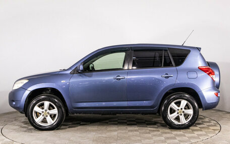 Toyota RAV4, 2007 год, 1 109 000 рублей, 8 фотография