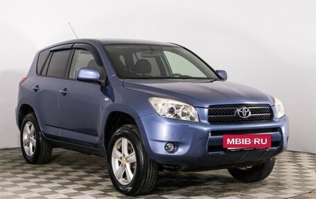 Toyota RAV4, 2007 год, 1 109 000 рублей, 3 фотография