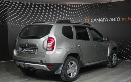 Renault Duster I рестайлинг, 2013 год, 1 077 300 рублей, 2 фотография