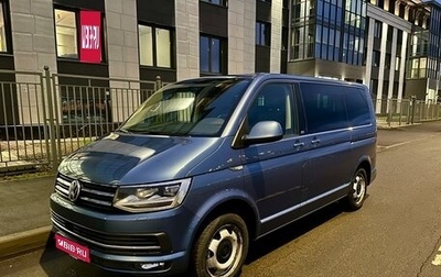 Volkswagen Multivan T6 рестайлинг, 2016 год, 4 256 534 рублей, 1 фотография