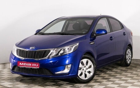 KIA Rio III рестайлинг, 2013 год, 669 000 рублей, 1 фотография