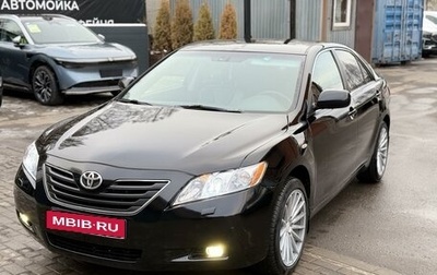 Toyota Camry, 2006 год, 1 040 000 рублей, 1 фотография