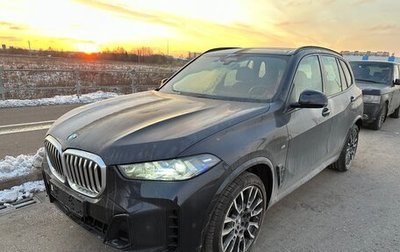 BMW X5, 2023 год, 14 799 000 рублей, 1 фотография