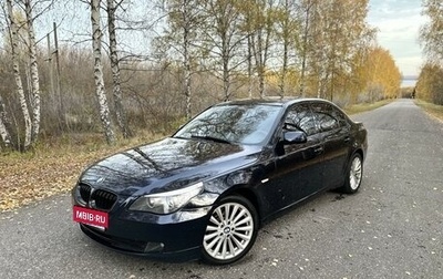 BMW 5 серия, 2008 год, 1 270 000 рублей, 1 фотография