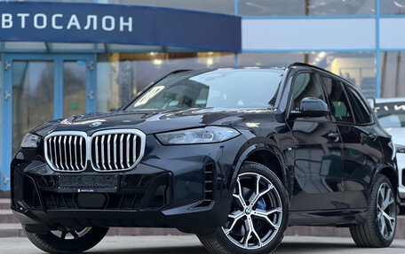 BMW X5, 2023 год, 14 990 000 рублей, 1 фотография