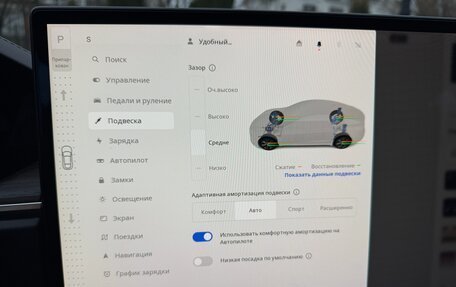 Tesla Model S I, 2023 год, 8 590 000 рублей, 15 фотография