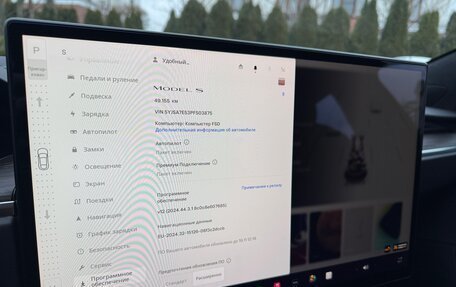 Tesla Model S I, 2023 год, 8 590 000 рублей, 14 фотография
