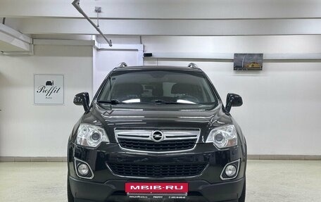 Opel Antara I, 2015 год, 1 399 000 рублей, 2 фотография