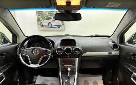 Opel Antara I, 2015 год, 1 399 000 рублей, 12 фотография