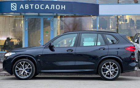 BMW X5, 2023 год, 14 990 000 рублей, 2 фотография