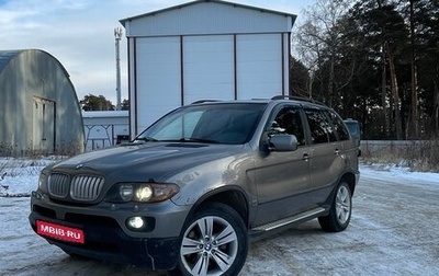 BMW X5, 2004 год, 800 000 рублей, 1 фотография