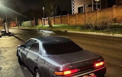 Toyota Mark II VIII (X100), 1993 год, 277 500 рублей, 1 фотография