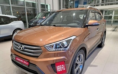 Hyundai Creta I рестайлинг, 2018 год, 2 128 000 рублей, 1 фотография