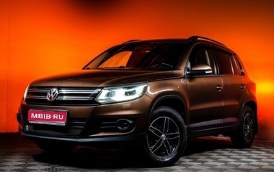 Volkswagen Tiguan I, 2015 год, 1 520 000 рублей, 1 фотография