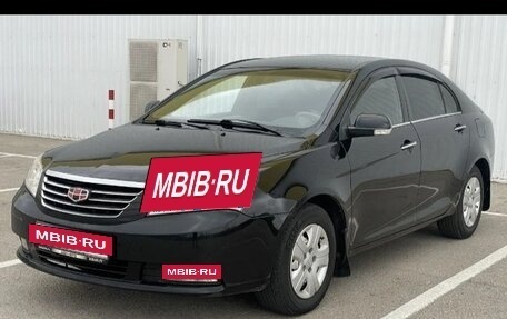 Geely Emgrand EC7, 2014 год, 810 000 рублей, 13 фотография