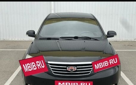 Geely Emgrand EC7, 2014 год, 810 000 рублей, 15 фотография