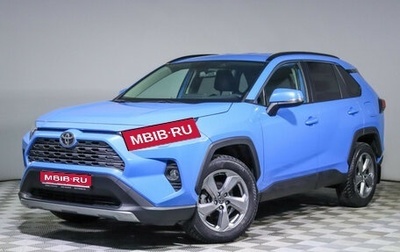 Toyota RAV4, 2020 год, 3 290 000 рублей, 1 фотография