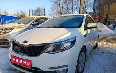 KIA Rio III рестайлинг, 2016 год, 1 350 000 рублей, 1 фотография