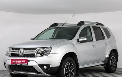 Renault Duster I рестайлинг, 2017 год, 1 199 000 рублей, 1 фотография