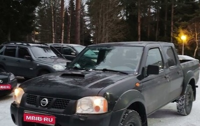 Nissan NP300, 2012 год, 950 000 рублей, 1 фотография