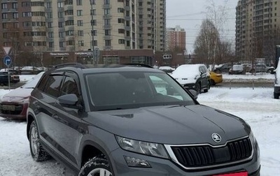 Skoda Kodiaq I, 2020 год, 3 000 000 рублей, 1 фотография