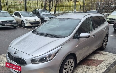 KIA cee'd III, 2014 год, 1 800 000 рублей, 13 фотография