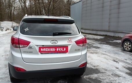 Hyundai ix35 I рестайлинг, 2011 год, 1 470 000 рублей, 5 фотография