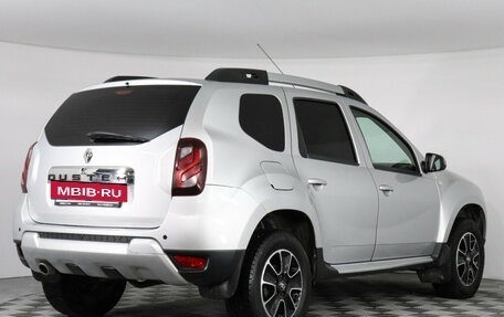 Renault Duster I рестайлинг, 2017 год, 1 199 000 рублей, 5 фотография