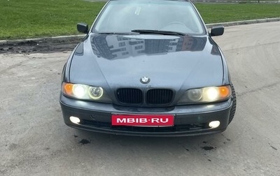 BMW 5 серия, 2001 год, 450 000 рублей, 1 фотография