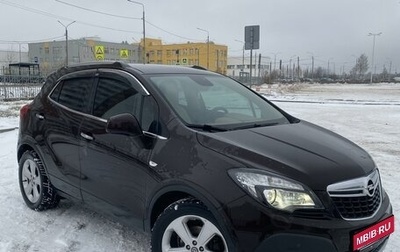 Opel Mokka I, 2013 год, 1 265 000 рублей, 1 фотография