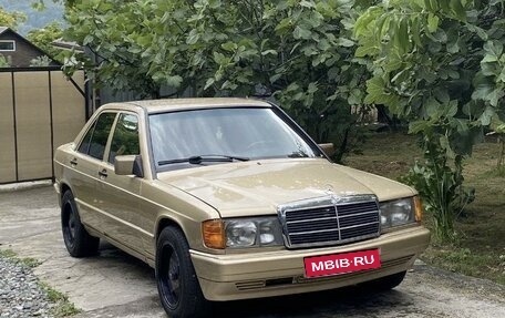 Mercedes-Benz 190 (W201), 1989 год, 375 000 рублей, 1 фотография