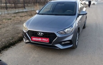 Hyundai Solaris II рестайлинг, 2019 год, 1 200 000 рублей, 1 фотография