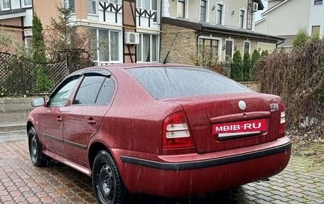 Skoda Octavia IV, 2007 год, 340 000 рублей, 2 фотография