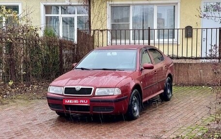 Skoda Octavia IV, 2007 год, 340 000 рублей, 11 фотография