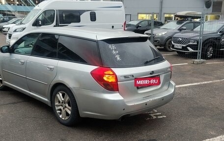 Subaru Legacy IV, 2004 год, 530 000 рублей, 3 фотография