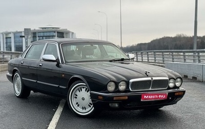 Jaguar XJ III (X350), 1996 год, 999 999 рублей, 1 фотография