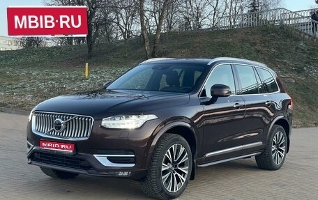 Volvo XC90 II рестайлинг, 2021 год, 6 300 000 рублей, 1 фотография