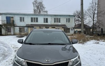 KIA Rio III рестайлинг, 2017 год, 1 290 000 рублей, 1 фотография