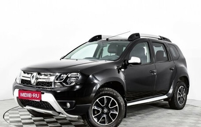 Renault Duster I рестайлинг, 2017 год, 1 550 000 рублей, 1 фотография