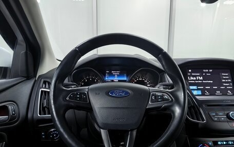 Ford Focus III, 2018 год, 1 524 000 рублей, 13 фотография