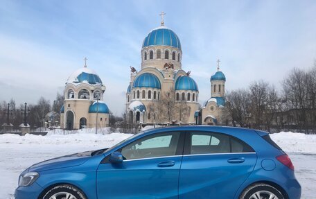 Mercedes-Benz A-Класс, 2013 год, 1 790 000 рублей, 7 фотография