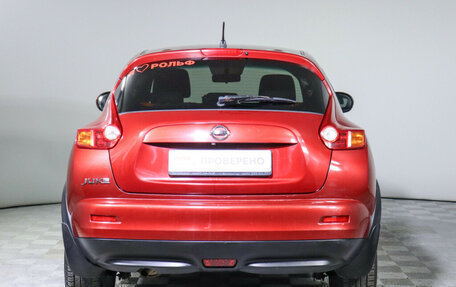 Nissan Juke II, 2011 год, 1 150 000 рублей, 6 фотография