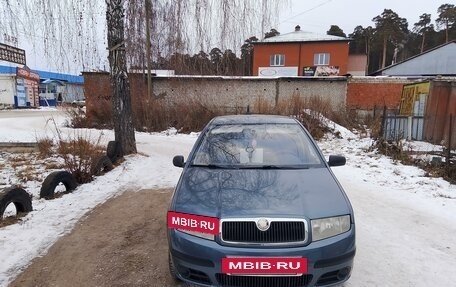 Skoda Fabia I, 2005 год, 400 000 рублей, 2 фотография