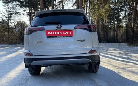 Toyota RAV4, 2018 год, 2 950 000 рублей, 7 фотография