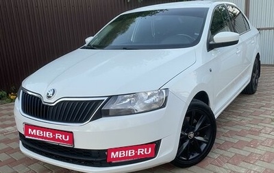 Skoda Rapid I, 2016 год, 1 050 000 рублей, 1 фотография