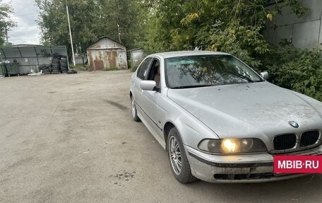 BMW 5 серия, 1999 год, 420 000 рублей, 3 фотография