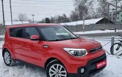 KIA Soul II рестайлинг, 2018 год, 1 800 000 рублей, 1 фотография