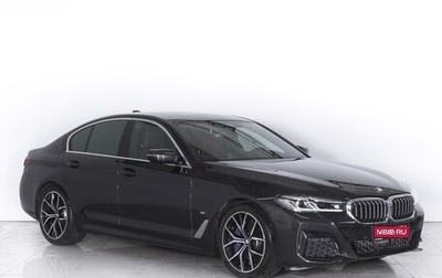 BMW 5 серия, 2020 год, 5 999 000 рублей, 1 фотография