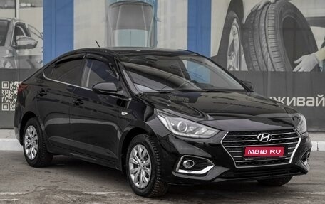 Hyundai Solaris II рестайлинг, 2018 год, 1 599 000 рублей, 1 фотография