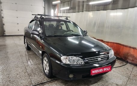 KIA Spectra II (LD), 2007 год, 269 000 рублей, 1 фотография